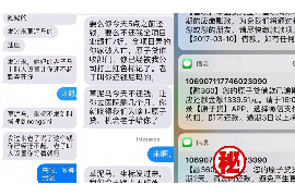 如何讨要被骗的jia盟费用